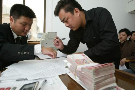 仁和仁和专业催债公司，专业催收